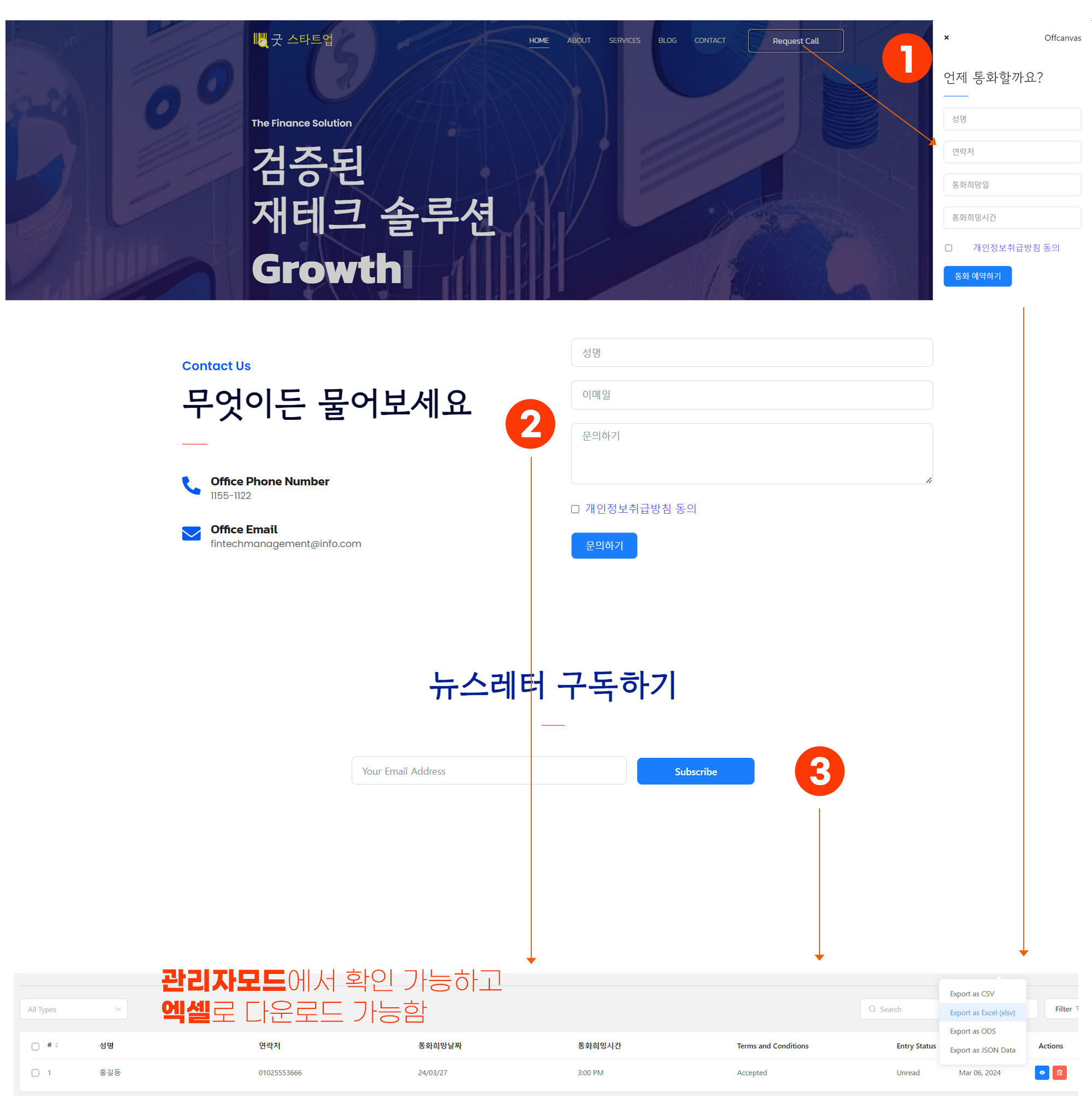 상세이미지